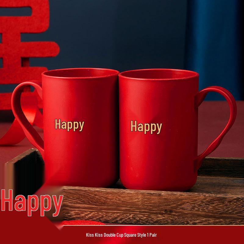 Wedding Red Double Happiness Toothbrush Cup Set - Bride s Dowry Mouthwash Cups One Size