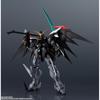 GUNDAM UNIVERSE Mobile Suit Gundam W Endless Waltz XXXG-01D2 Gundam Deathcythe Hölle (EW-Version) GUNDAM TODESSENSE HÖLLE (EW) Ca.. 150 mm PVC- und ABS-Teile