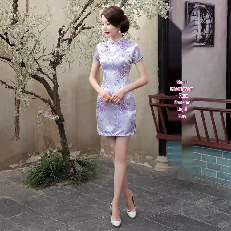 Vestido Cheongsam Retro Brocado Dragão Fênix com Gola Alta e Botões Rã para Mulheres