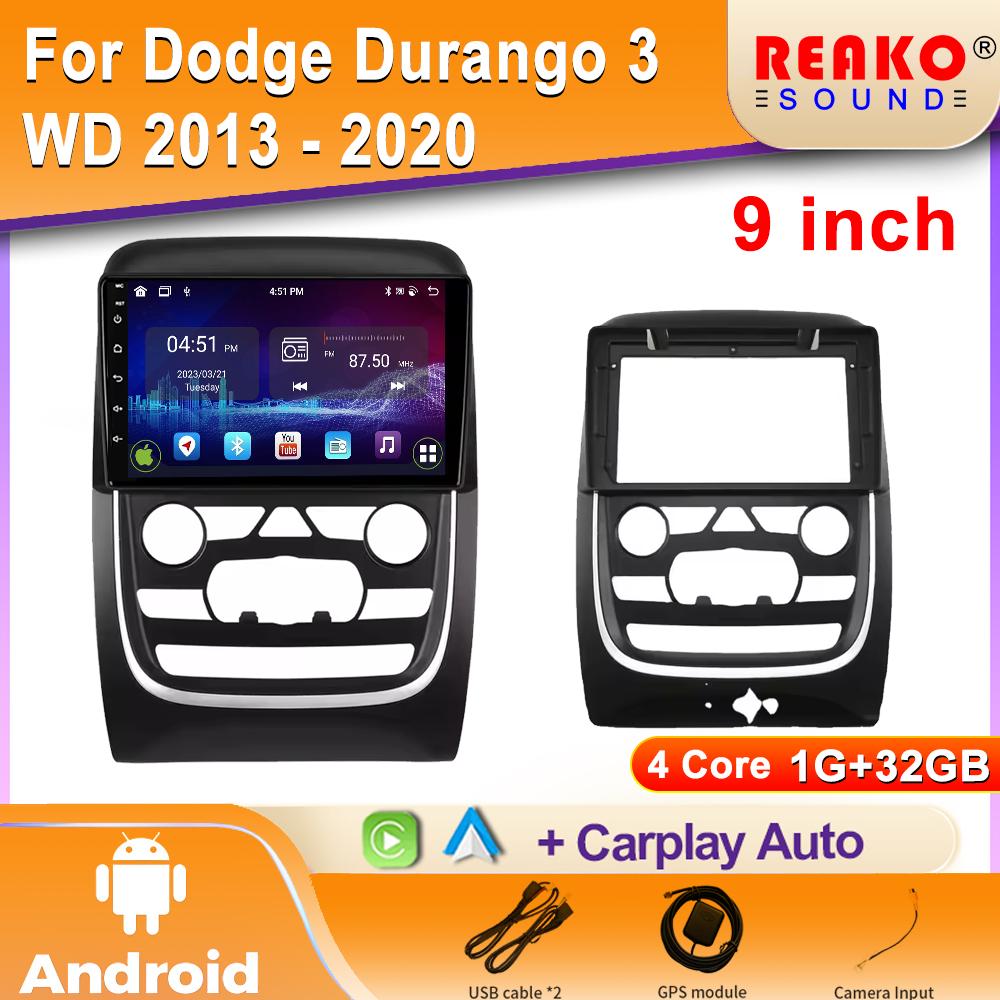 

Автомобильное радио Carplay для Dodge Durango 3 WD 2013 - 2020 Навигация GPS Android Auto Bluetooth Стерео Экран Головное устройство 2din WiFi 4 core 1GB+32GB carplay