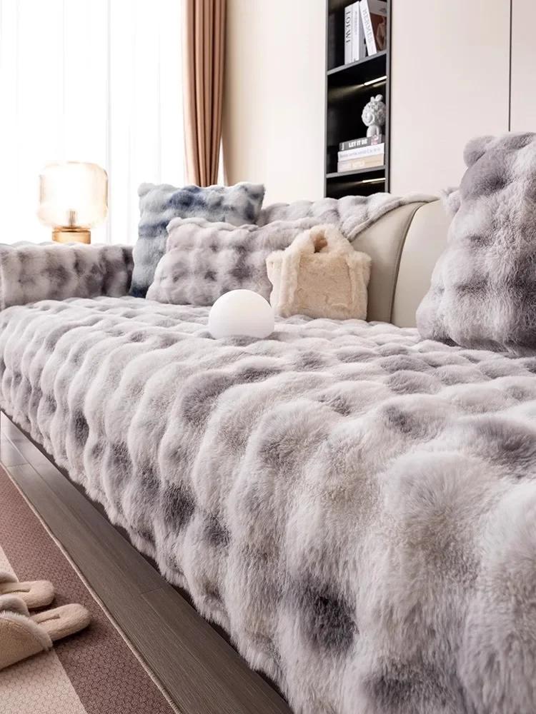 

Зимняя утолщенная ткань для сиденья дивана, универсальный противоскользящий чехол для дивана, теплое цветное полотенце для спинки, высокоплотная фиксирующая фибровая накладка 70x70