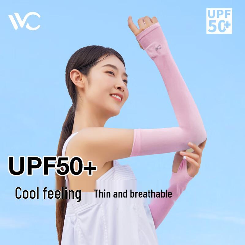 VVC Ice Silk UV Protection Arm Sleeves