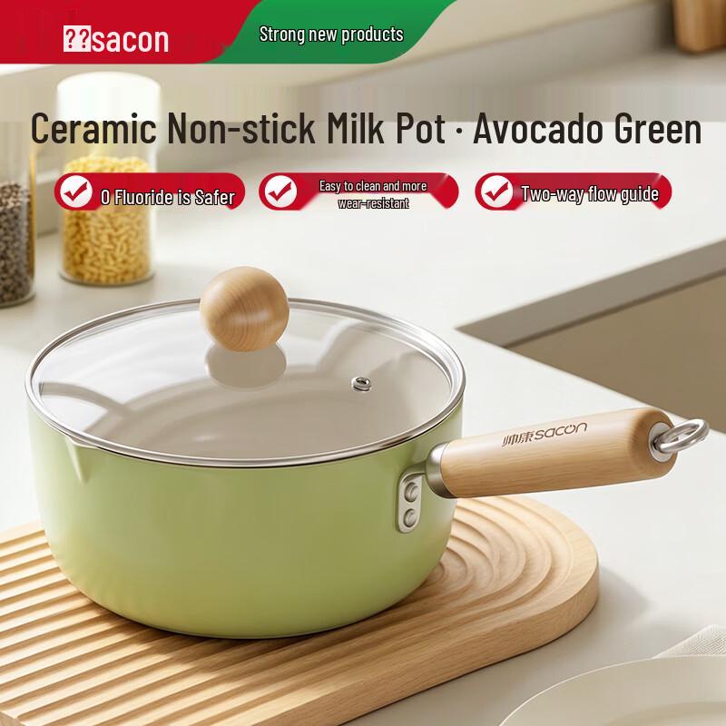 Sacon Ceramic Non-stick Multi-function Pot