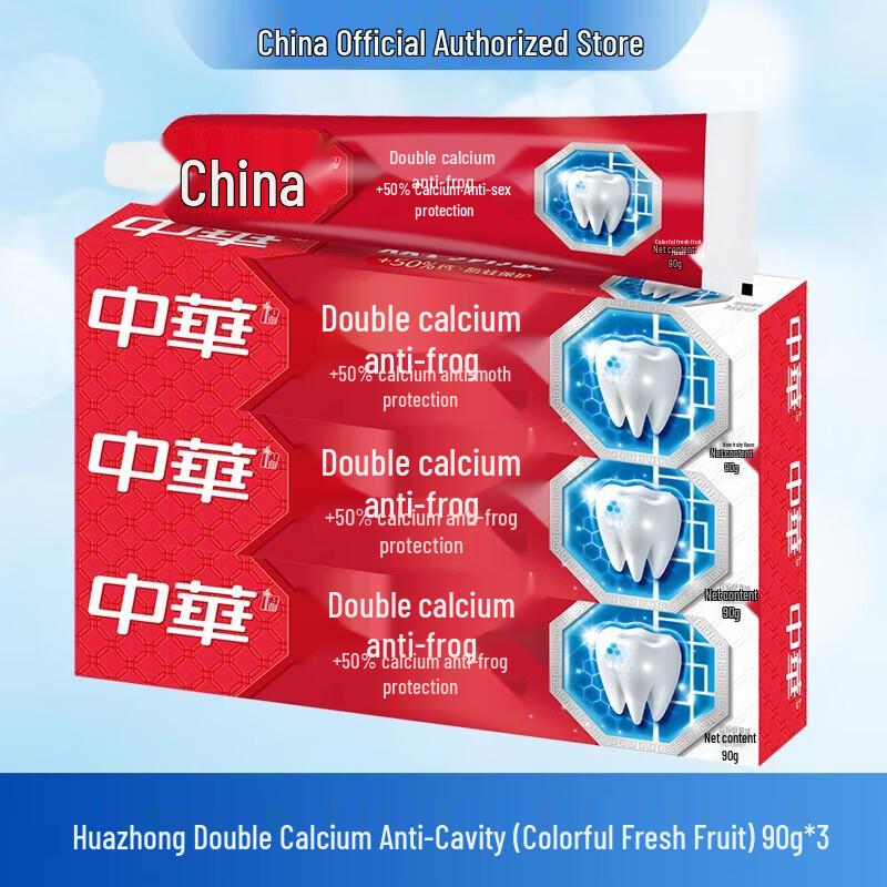 

Zhonghua Fruit Flavor Anti-Cavity Toothpaste