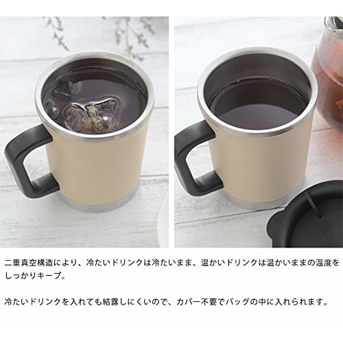 Thermo Mug Mobile Tumbler Mini M17-30, Reading Red, 300ml