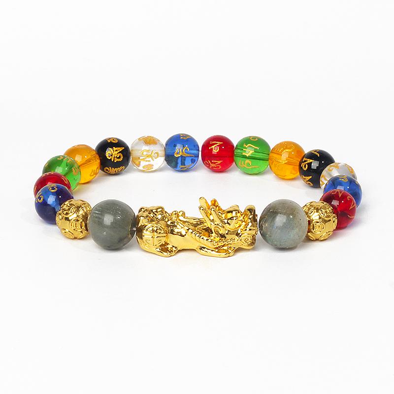 Feng Shui Black Obsidian Wealth Bracelets Men Color Changed Pi Xiu Bracelets Women 10mm Dragon Mantra Bead Bangle Lucky Jewelry