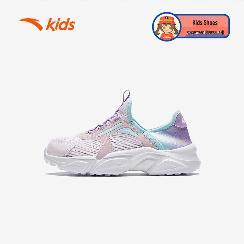 ANTA Kids Summer Mesh Slip-On Casual Shoes 1.5Y