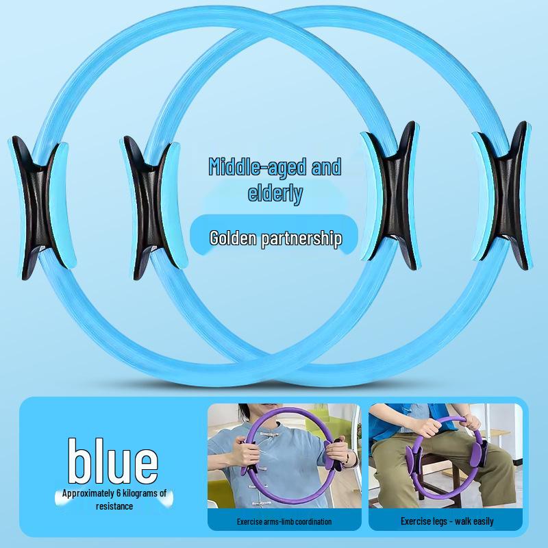 Elderly Leg & Limb Resistance Yoga Ring - Multifunctional Pilates Training Band