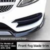 Kohlefaser Nebelscheinwerferabdeckung Frontstoßstangen-Spoiler für Mercedes Benz C-Klasse W205 C180 C200 C250 C260 C300 2015-2018 Zubehör