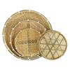 Blue Bamboo Weaving Sieve for Drying Tea, Dried Goods, and Rice - Round Winnowing Basket Tray