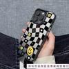 Smile Grid Is Suitable for 16promax Apple Mobile Phone Case Iphone15 Personality 14plus Europe, America, 13 Niche 12