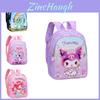 Childrens Cartoon Backpack For Preschoolers With Waterproof Nylon Material And Comfortable Arch Shoulder Straps