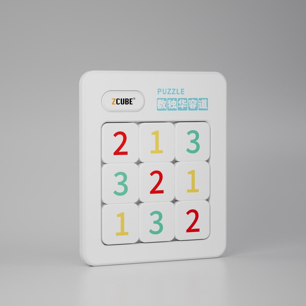 Magnetic Sudoku Huarongdao Educational Intelligence Toy For Kids