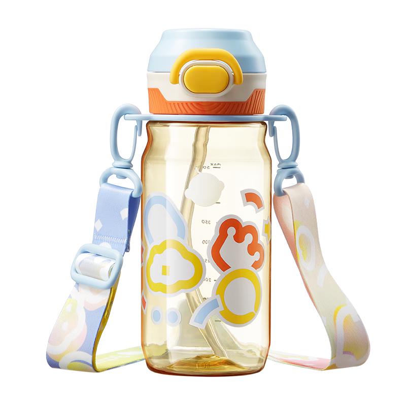 babycare Kids PPSU Dual-Spout Water Bottle