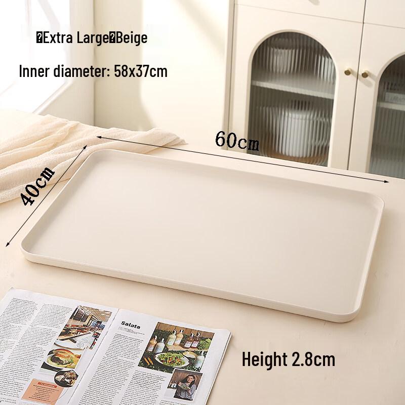 Taozhi Large Rectangular Plastic Serving Tray