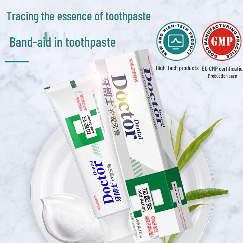 Dr. Dental Plus Gum Care Toothpaste