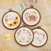 1pc Retro Imitation Wood Embroidery, Flat DIY Embroidery, Handmade Cross Stitch, Auxiliary Tool