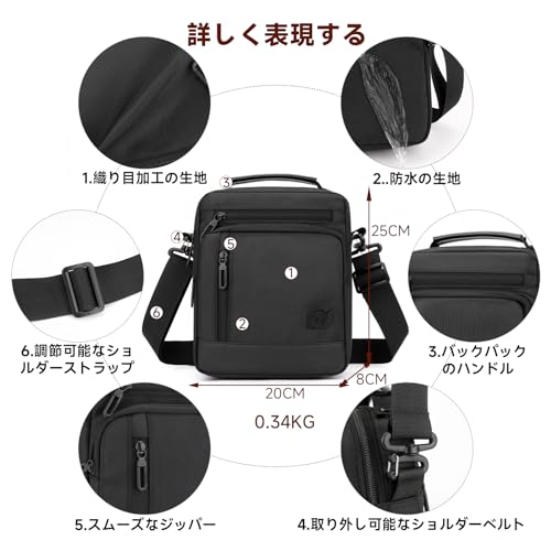 [iBUTSARU] Men's Large Capacity Body Bag, Handbag, Waterproof, Small Messenger Bag, Multifunctional, Suitable for Business Trips, Travel, and Commutin
