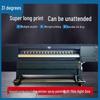High-Precision Large Format UV Photo Printer