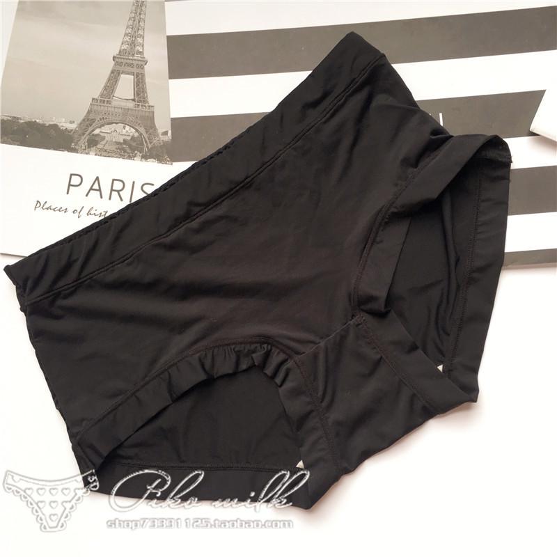 9908 Mid-Waist Ice Silk Women's Underwear - Solid Colors