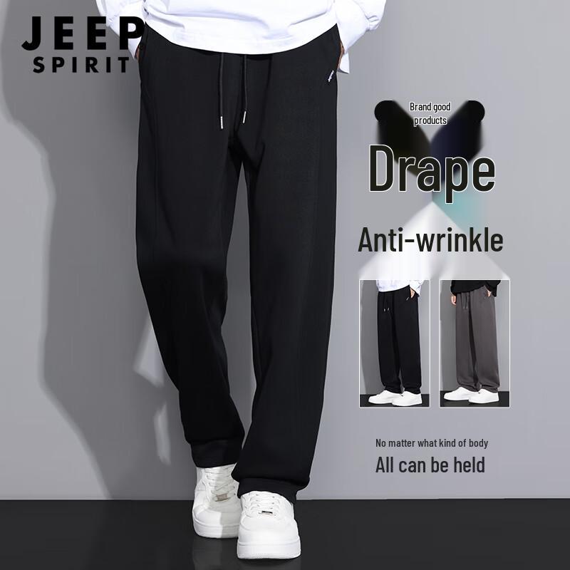JEEP SPIRIT Men's Loose Fit Straight Leg Casual Sport Pants