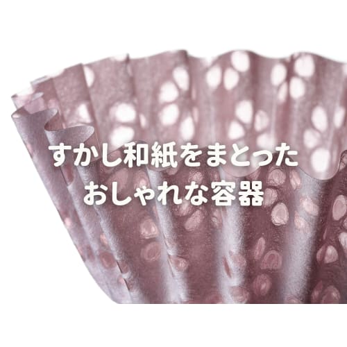 Washi Paper Dishware: Side Dish Cup, Jubako Box Divider, Omote-Washi Case, Colorful Small Plum Blossom Design (M, Pink, Small Plum Blossom Japanese Pa