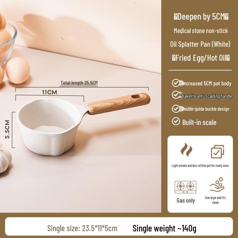 

Maifan Stone Non-Stick Oil Splatter Mini Pan for Fried Eggs