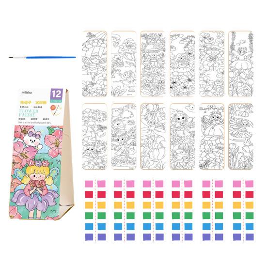 Watercolor Painting Book Children Watercolor Picture Book with 21 Unique Patterns Vibrant Color