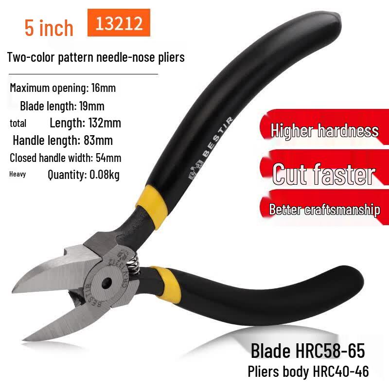 Ying Zhi Yin Thin Blade Diagonal Pliers
