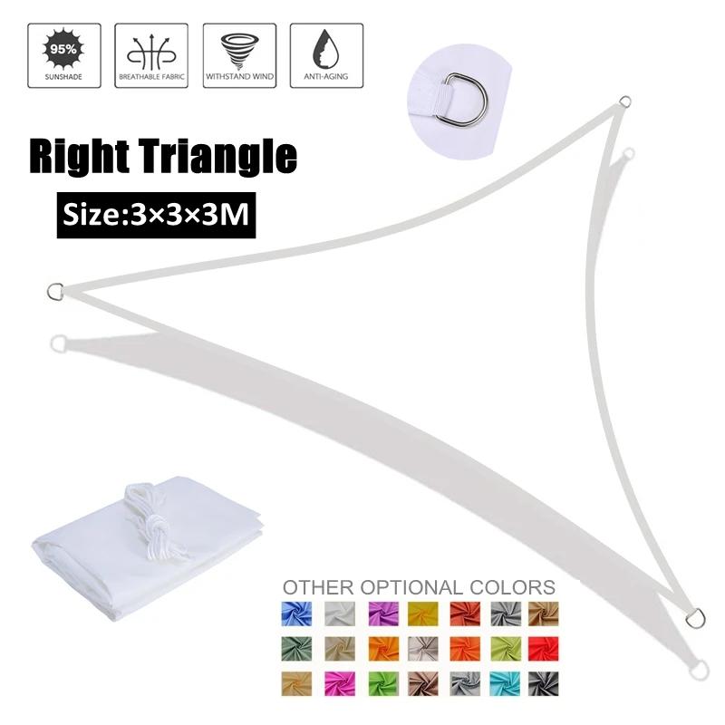 White Waterproof SunShade Sail Garden Sun Shelter Patio Pool Canopy Outdoor Camping Awning Boat Shading Cloth Polyester