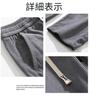 Corduroy Pants for Long Gaucho Relaxed Wide Sports Large Adjustable Plain [foveitaa] Men, Trousers, Pants, Pants, Pants, Pants, Sweatpants, Pants,