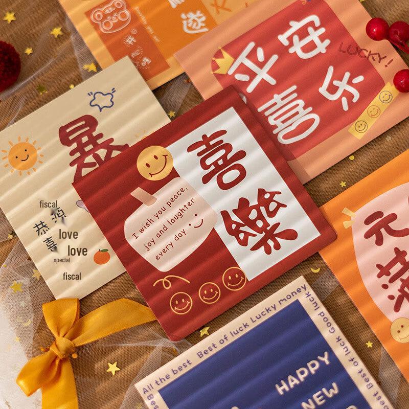 Moto Mother s Day & Blessing Greeting Cards