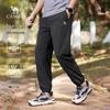 Camel Men's Quick-Dry Breathable Jogger Sports Pants
