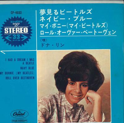 7inch Record DONNA LYNN - I Had A Dream I Was A Beatle; Navy  CP4033 CAPITOL Japan Pop Used