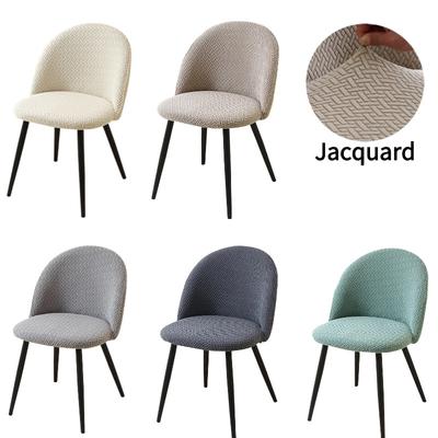 Jacquard Duckbill Chair Cover Stretch Low Back Chair Slipcovers Solid Color Chairs Seat Covers For Dining Room Party Wedding