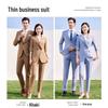 TLUOMAN Unisex Lightweight 3/4 Sleeve Business Blazer Suit Set