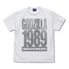 COSPA Godzilla 1989 T-Shirt White XL Cotton