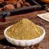 Wangqinhe Cumin Powder