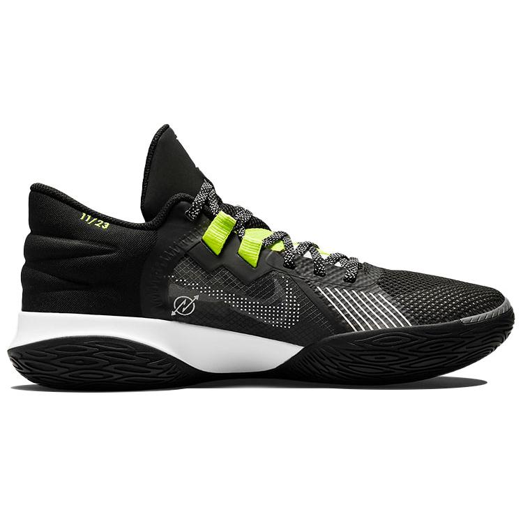 New Nike Kyrie Flytrap V Black Cool Grey CZ4100-002