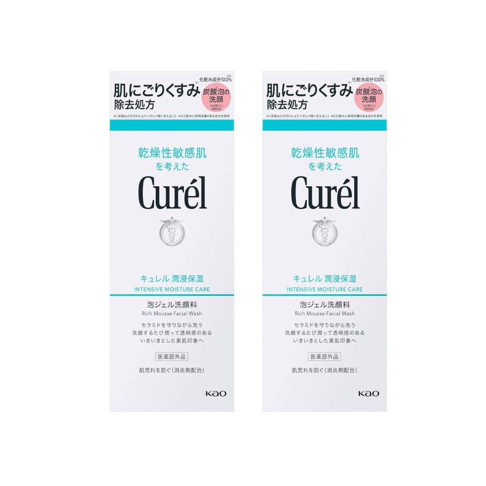 Curel Moisture Gel Foam Cleanser Set 2