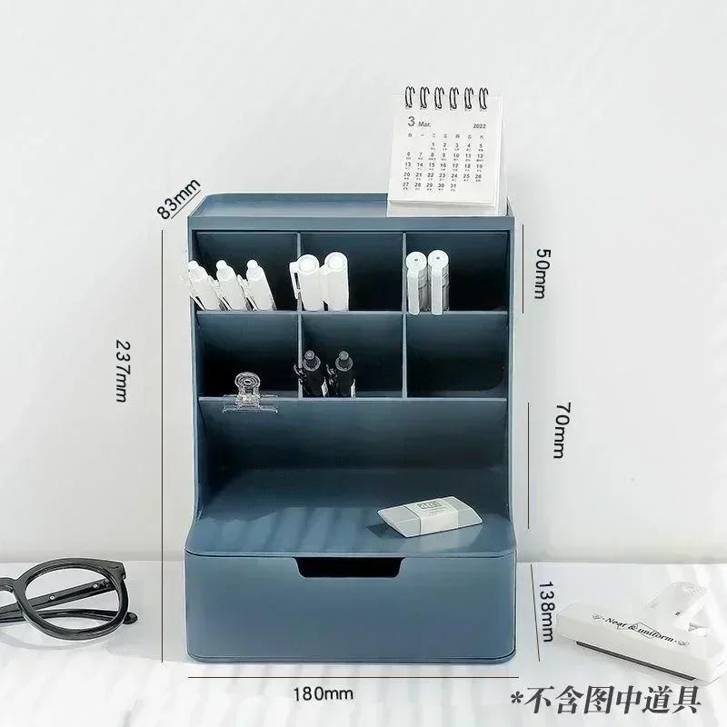 

Многофункциональный наклонный держатель для ручек, офисный настольный органайзер, ведро для ручек, студенческий подарок, коробка для хранения канцелярских принадлежностей, настольные аксессуары синий