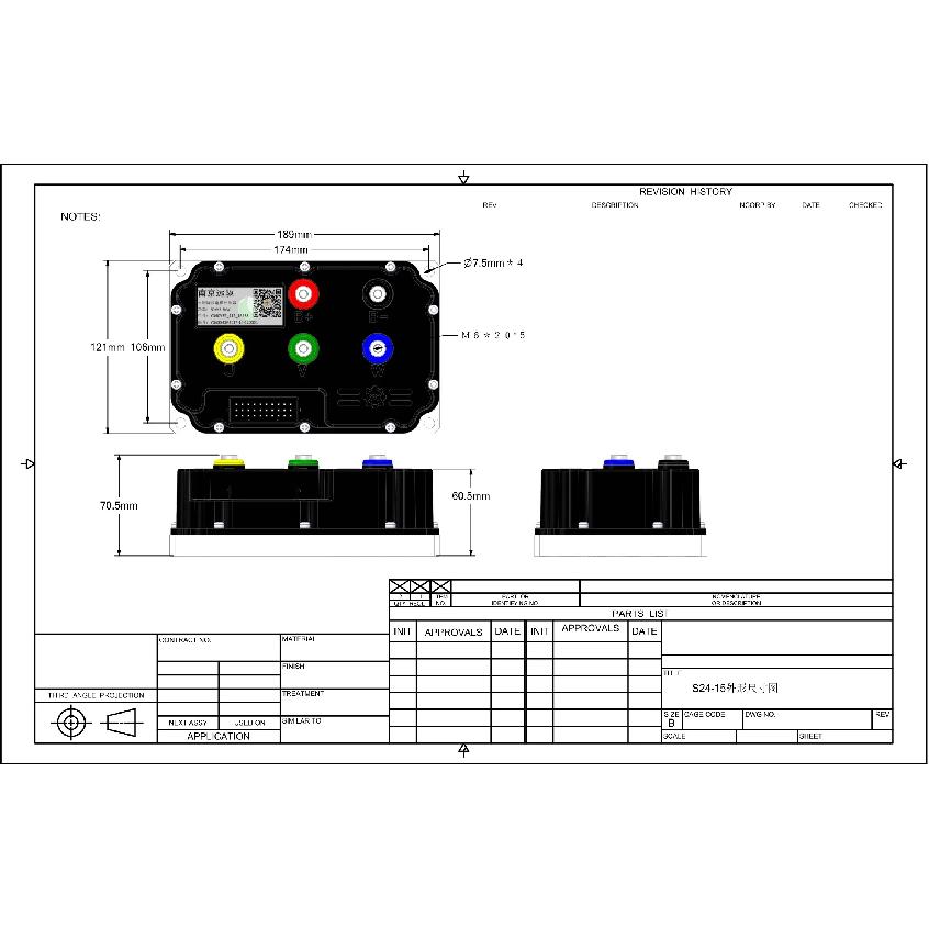 Nanjing Yuanqu SIAECOSYS FARDRIVER ND72300 Electric Motorcycle Controller 300A BLDC Programmable for 3KW QSMOTOR