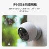 Noorio Outdoor Security 4 Wireless Fully IP66 Waterproof and Voice Motion Free AI Motion Color Night App Indoor Easy No Construction No SD Card