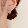 Delicate Versatile Minimalist Micro Inlaid Zircon Pearl Stud Earrings For Women