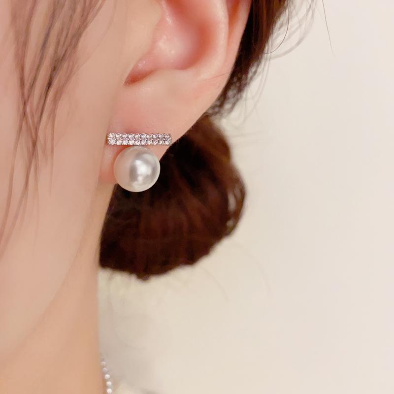 Delicate Versatile Minimalist Micro Inlaid Zircon Pearl Stud Earrings For Women
