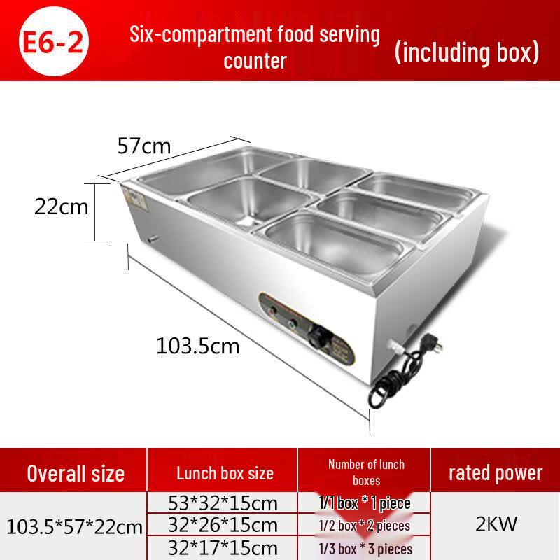 Aokewen Fast Food Heating and Serving Table