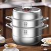 KOBACH 304 Stainless Steel Anti-Overflow Steamer Pot