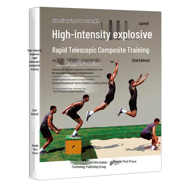 High-Intensity Explosive Strength Training, 2nd Ed.