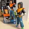 25CM Anime Dragon Ball Z Android 17 18 Figure Android 18 PVC Action Figures Collection Model Playthings Designed for Children Xmas Gifts