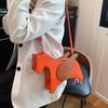 Lady Funny High Quality Animal Horse Shape Shoulder Bag Cute PU Leather Tassel Crossbody Bag Female Patchwork Zip Handbags Bolsa